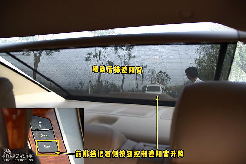 别克新君越内饰详解