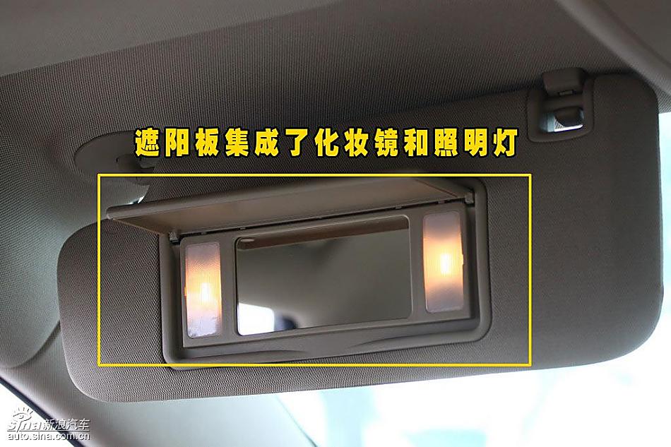 别克新君越内饰详解