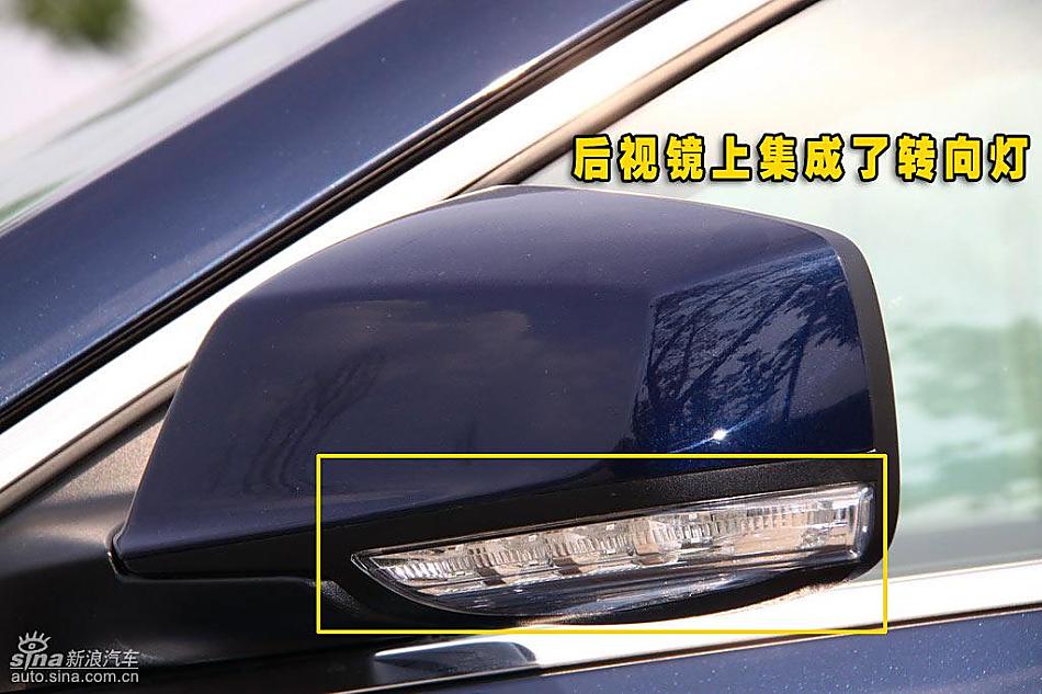 别克新君越外观详解