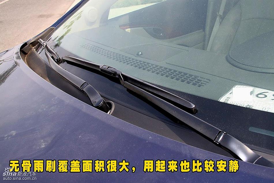 别克新君越外观详解