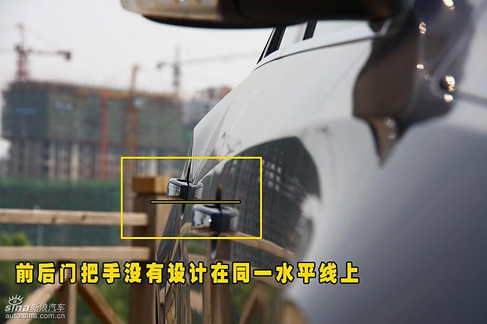 别克新君越外观详解