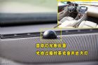 别克新君越内饰详解