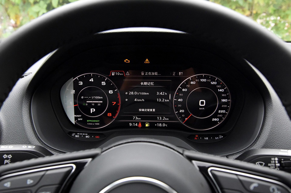 2018款 35TFSI 时尚动感型 内饰