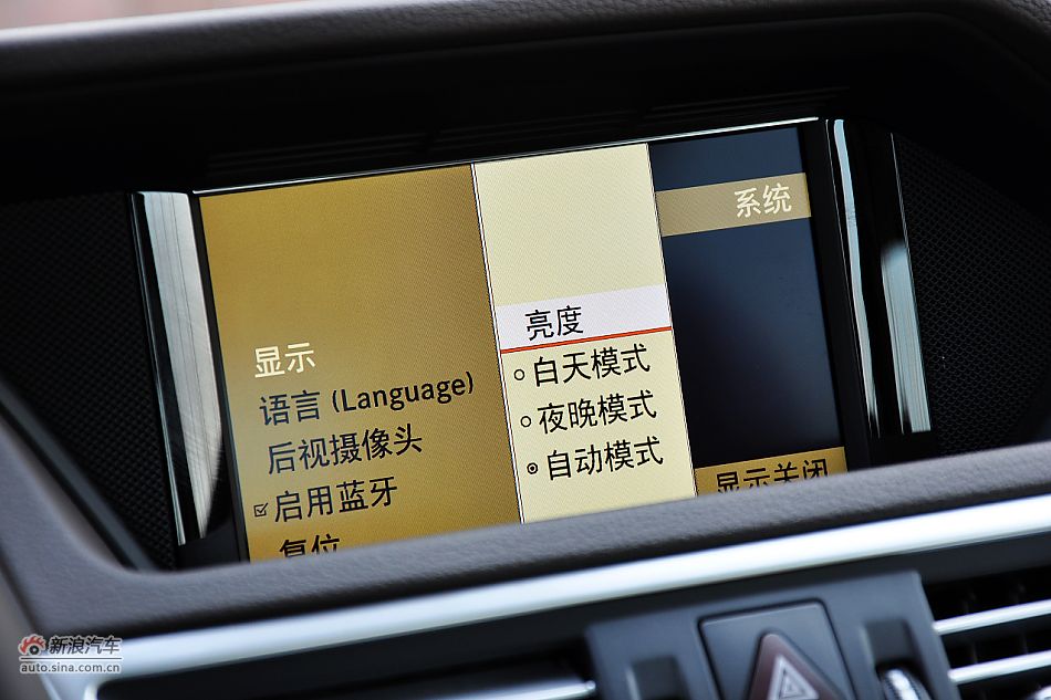 2011款奔驰E200 CGI优雅型内饰