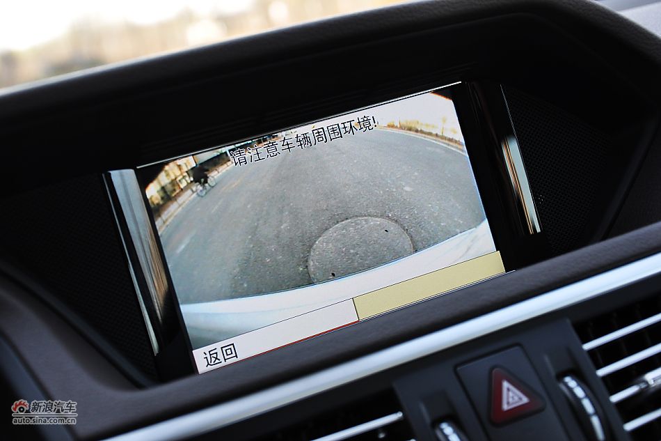 2011款奔驰E200 CGI优雅型内饰