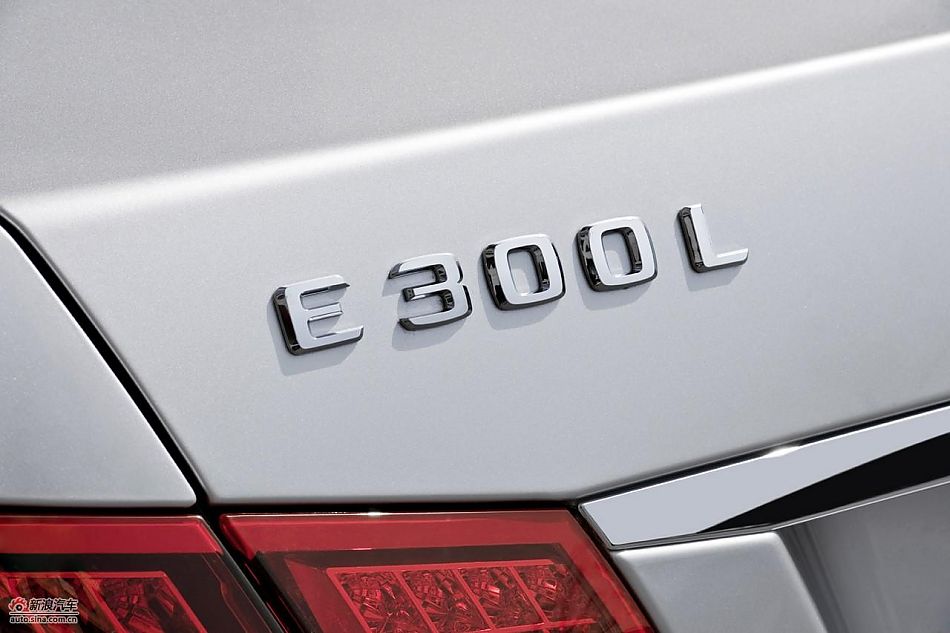 国产奔驰E300L外观
