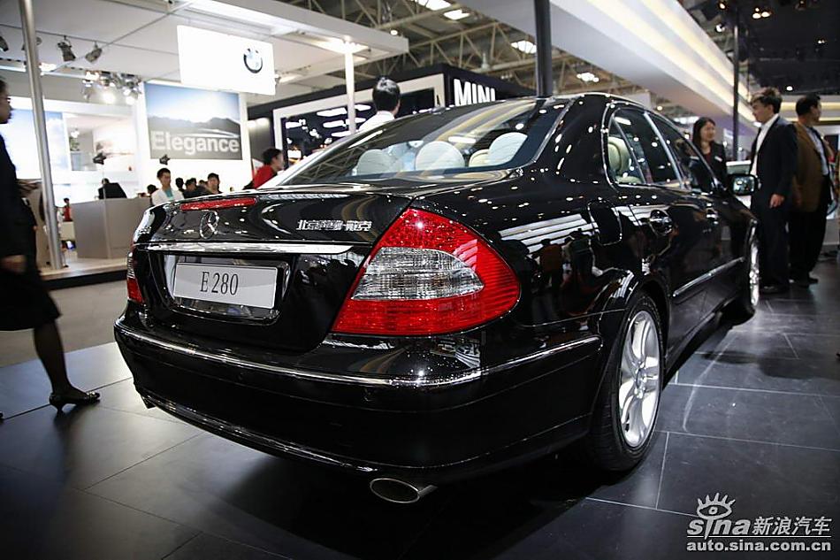 北京奔驰E280