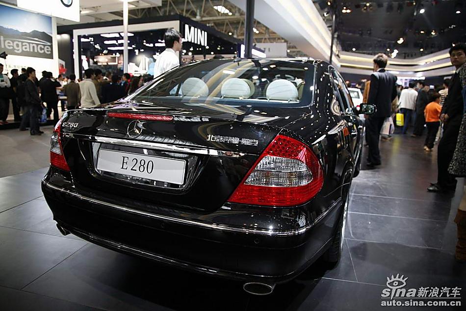北京奔驰E280