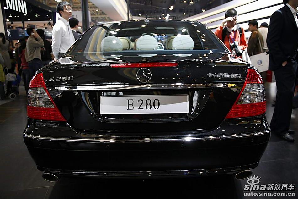 北京奔驰E280