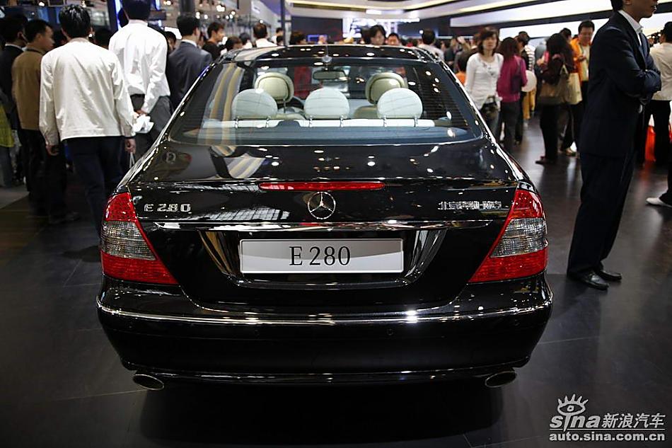 北京奔驰E280