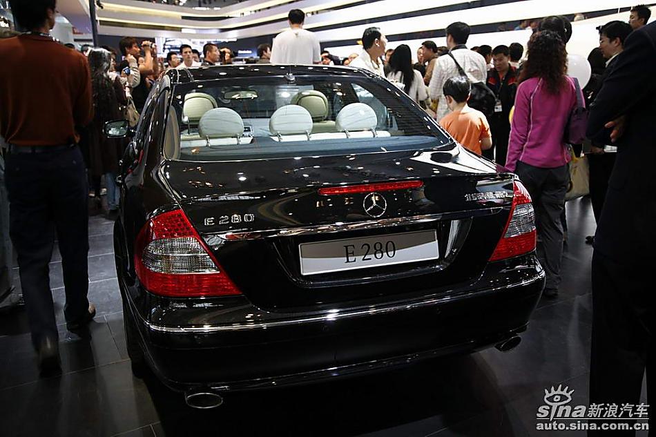 北京奔驰E280