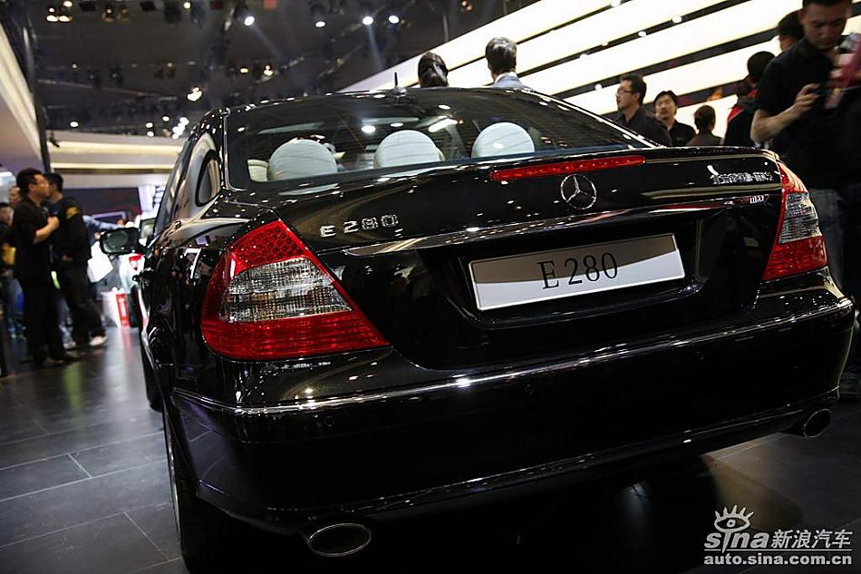 北京奔驰E280