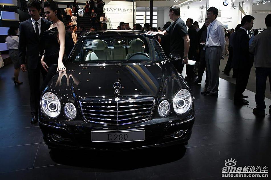 北京奔驰E280