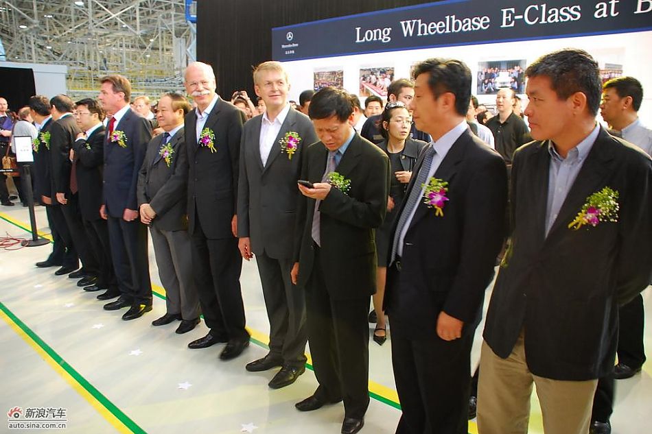 国产长轴距奔驰E级下线仪式现场图