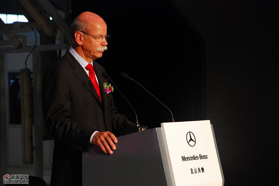 奔驰总裁蔡澈致词