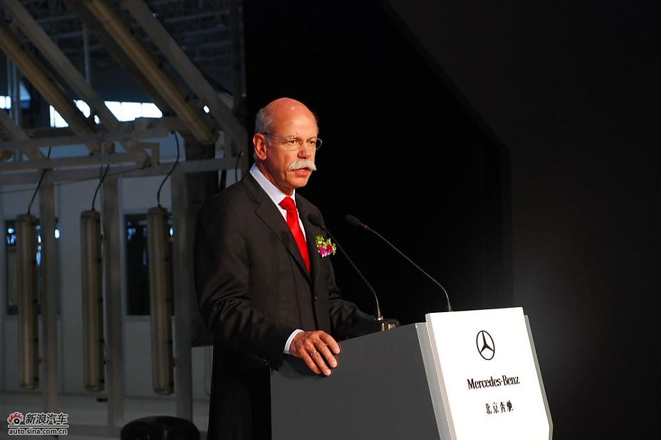奔驰总裁蔡澈致词