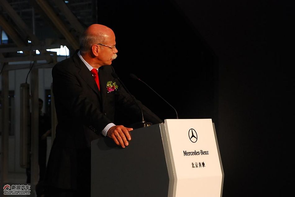 奔驰总裁蔡澈致词