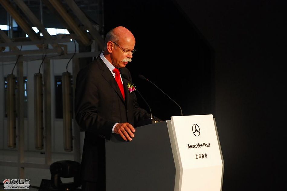 奔驰总裁蔡澈致词