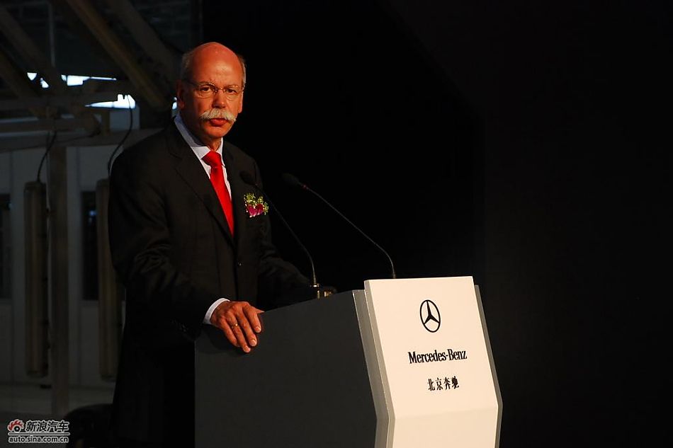奔驰总裁蔡澈致词