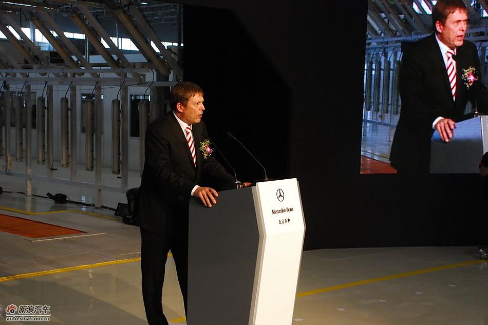 北京奔驰总裁兼首席执行官Guenter Butschek致词