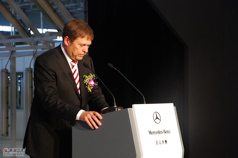 北京奔驰总裁兼首席执行官Guenter Butschek致词