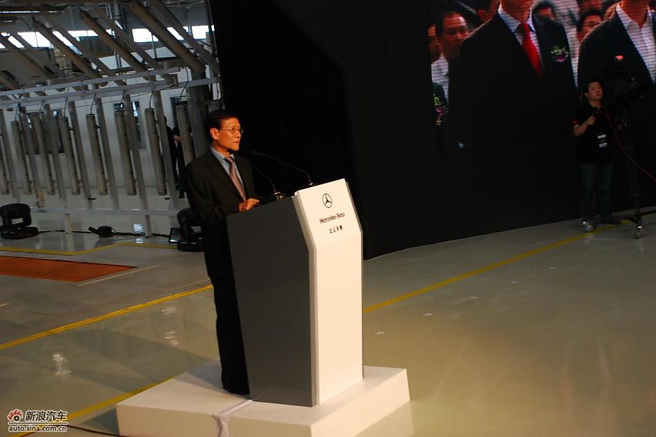 北京市人民政府副秘书长戴卫致词