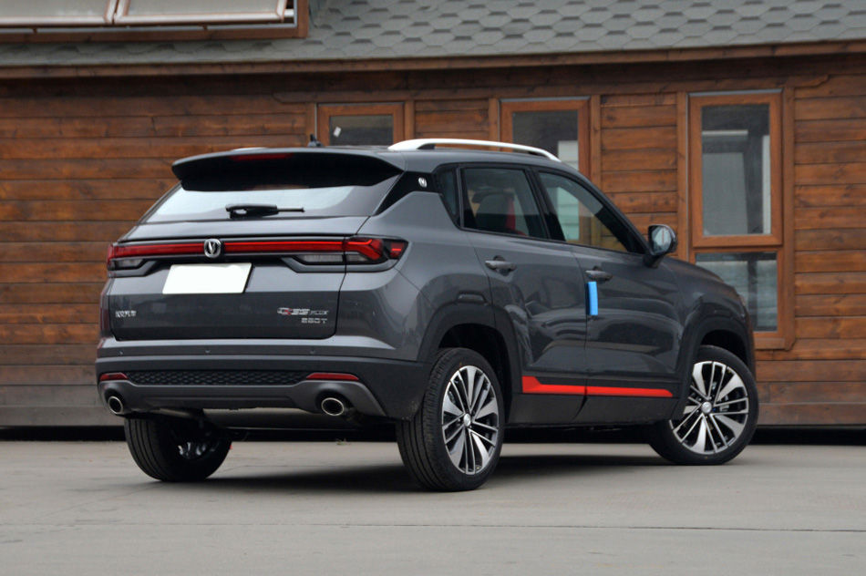 2021款 蓝鲸NE 1.4T DCT尊贵型 外观