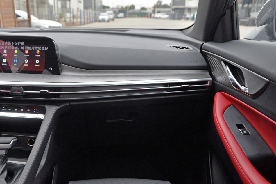 2021款 蓝鲸NE 1.4T DCT尊贵型 内饰