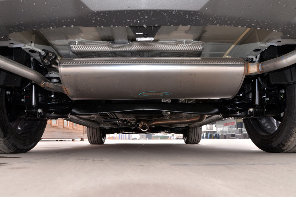 2021款 蓝鲸NE 1.4T DCT尊贵型 引擎底盘