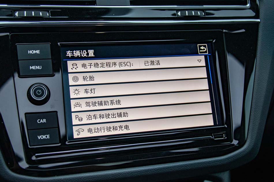 2019款 430PHEV 混动旗舰版 内饰