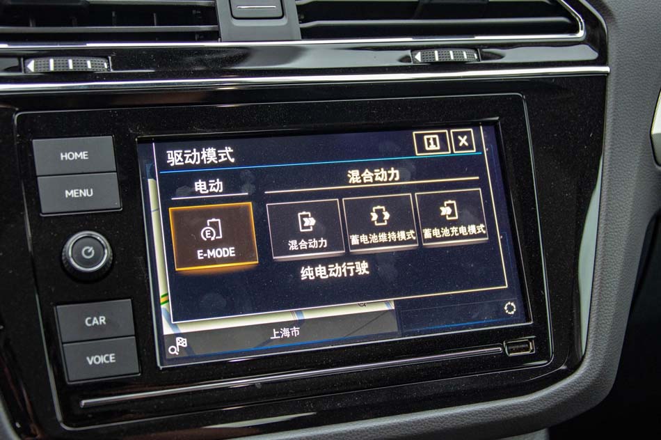 2019款 430PHEV 混动旗舰版 内饰