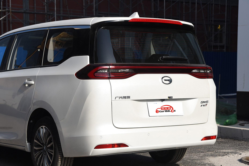 2019款 270T 自动尊享版 7座 细节