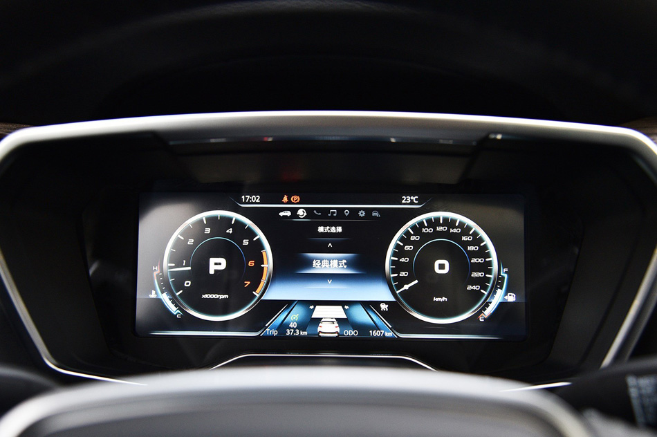 2019款 EcoBoost 145 CVT 48V尊领型PLUS 内饰