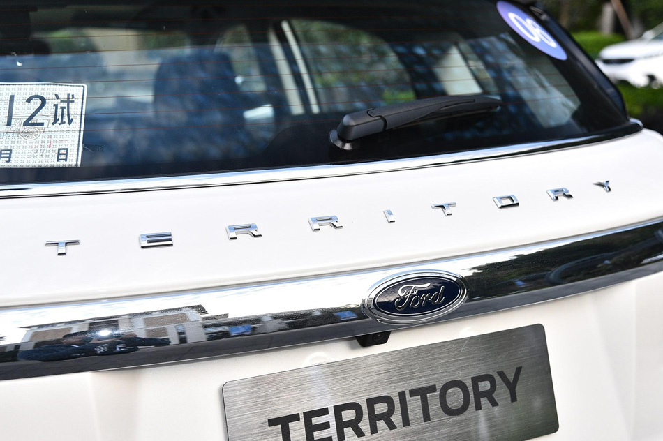 2019款 EcoBoost 145 CVT 48V尊领型PLUS 细节