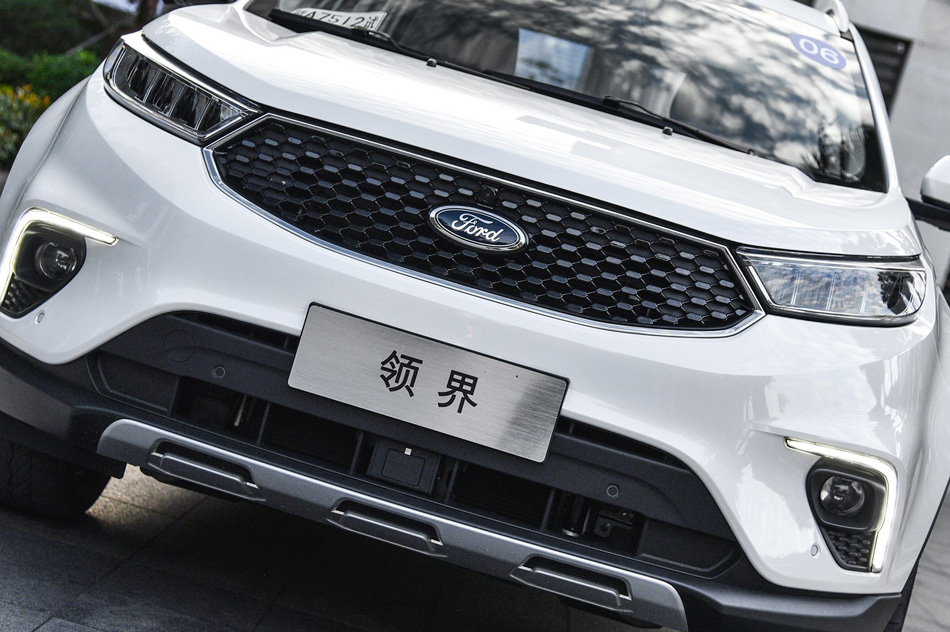 2019款 EcoBoost 145 CVT 48V尊领型PLUS 细节