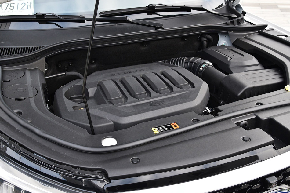 2019 EcoBoost 145 CVT 48VPLUS 