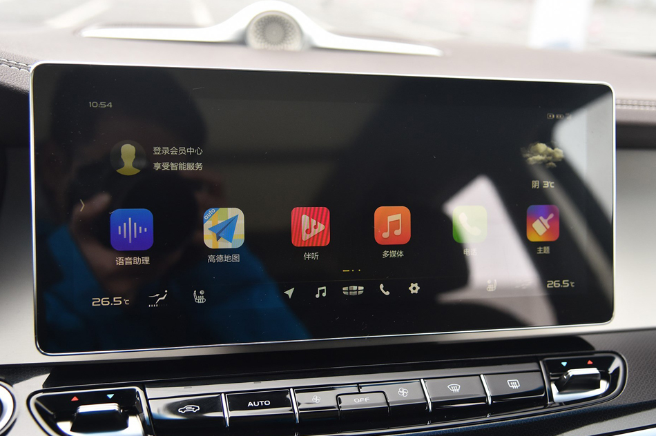 2019款 1.5TD MHEV DCT臻享型 内饰