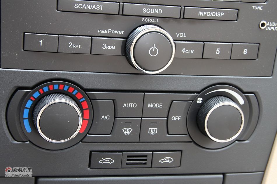 2010款景程SX手豪华版