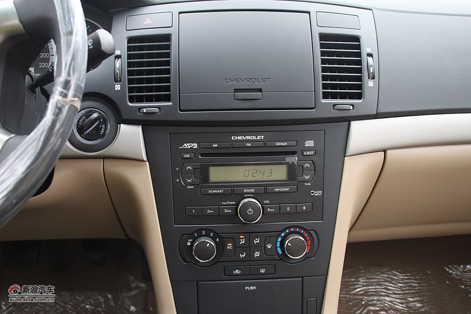 2010款景程SE手动舒适版