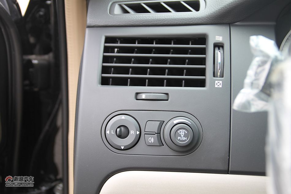 2010款景程SE手动舒适版