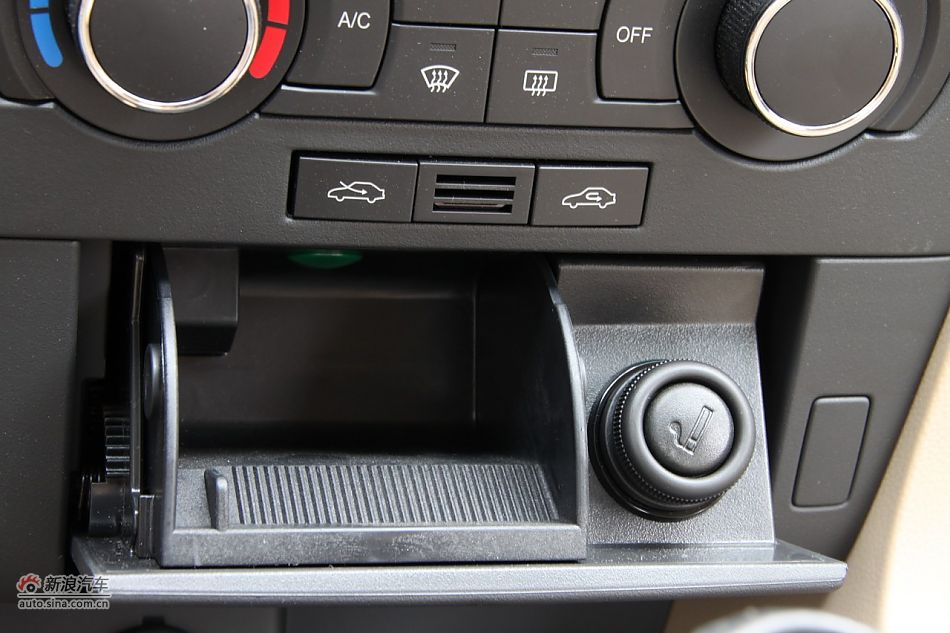 2010款景程SX手豪华版