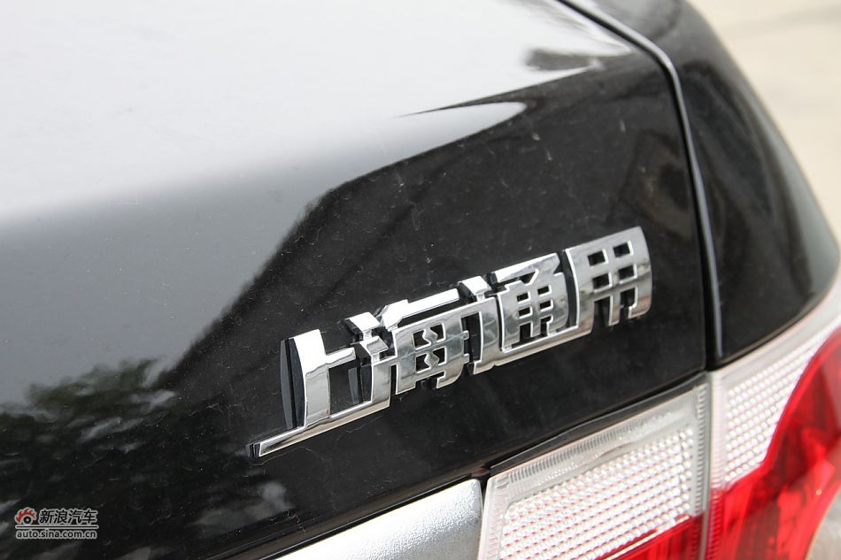 2010款景程SX手豪华版