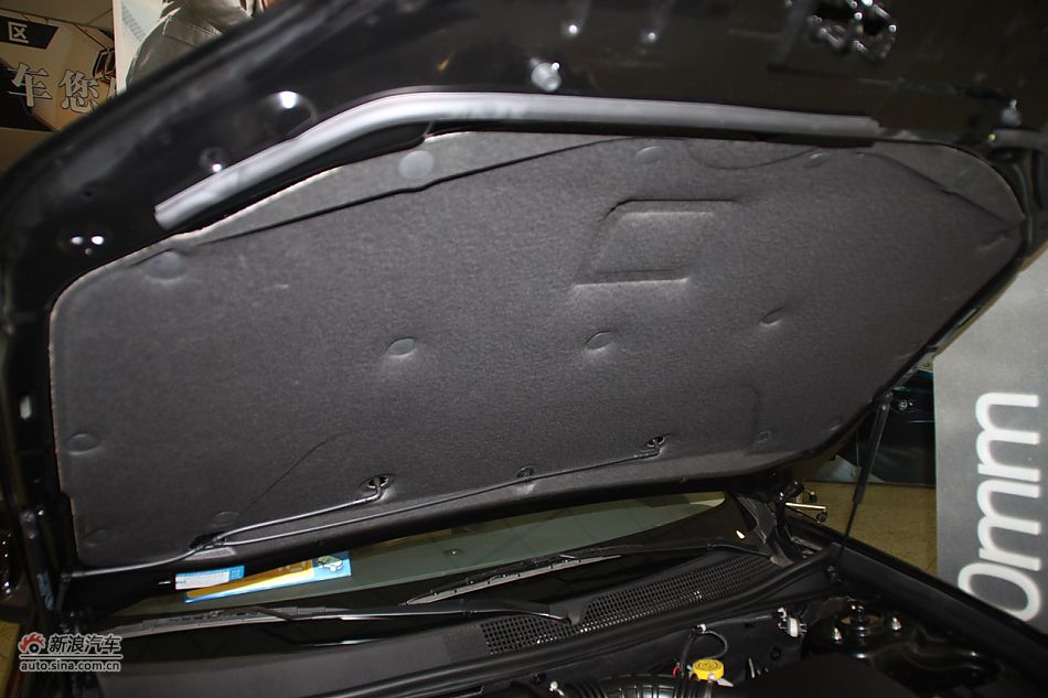 2010款景程SX自动豪华版