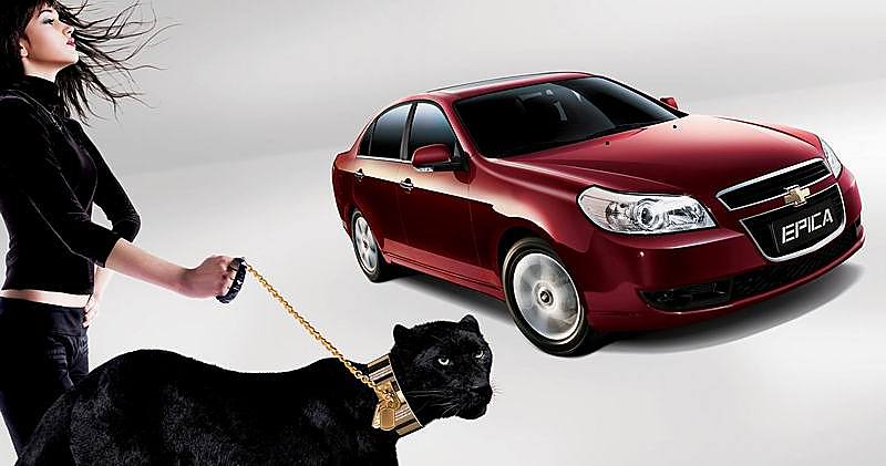 雪佛兰新景程外观