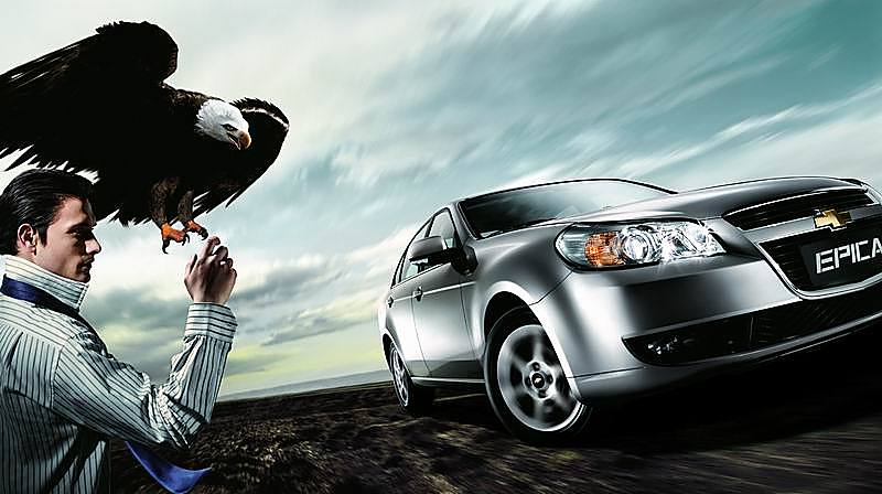 雪佛兰新景程外观