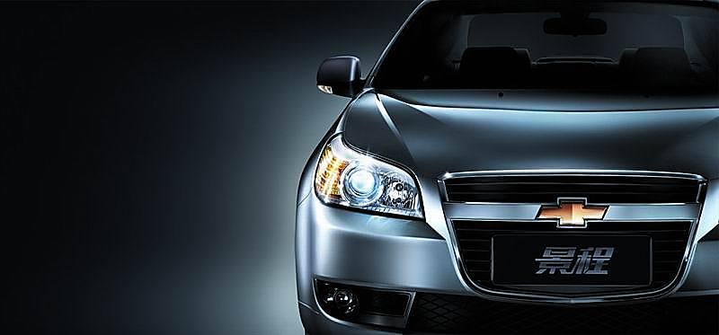 雪佛兰新景程外观