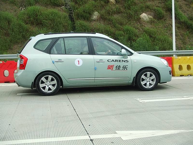 新佳乐外观图片