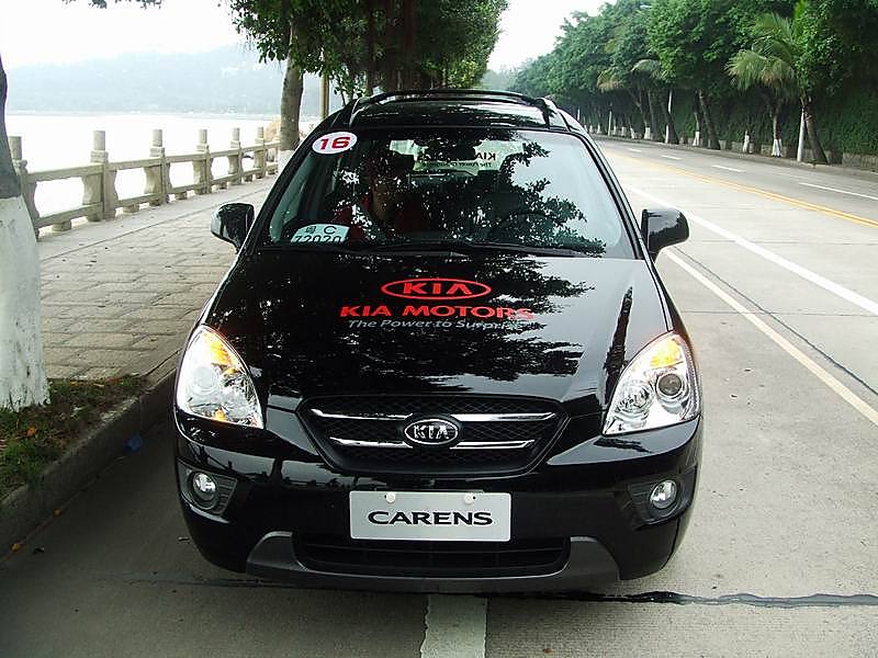 新佳乐外观图片