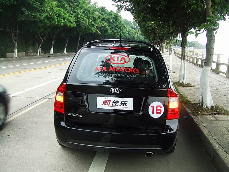 新佳乐外观图片