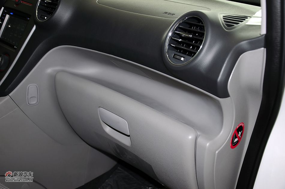 2011款佳乐实拍